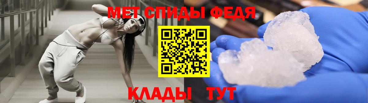 ГАШИШ  Вход с VPN  Гагарин  Мефедрон кристаллы  МАРИХУАНА  НБОМе 