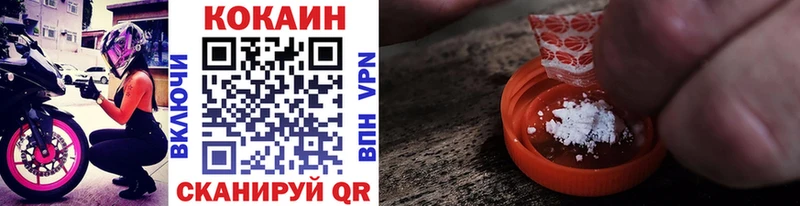 Кокаин 98% Гагарин