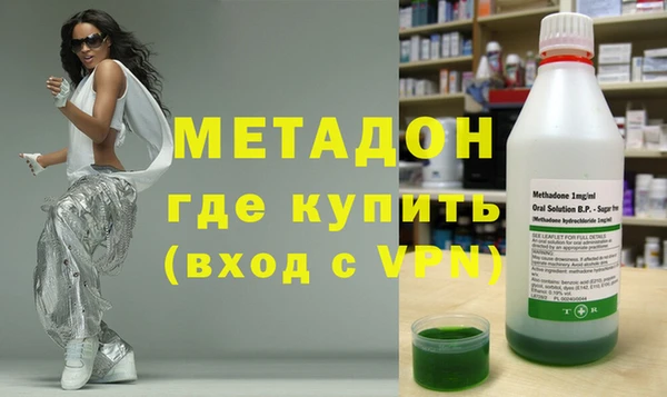 винт Белая Холуница