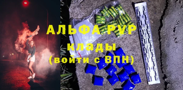 кокаин премиум Белая Калитва