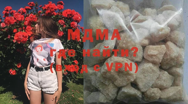 соль ск Бикин