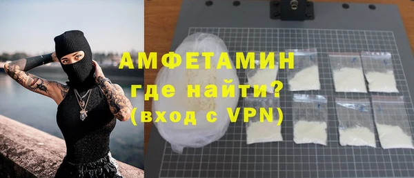 синтетический гашиш Михайлов