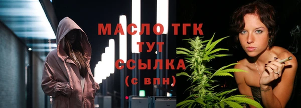 кокаин премиум Белая Калитва