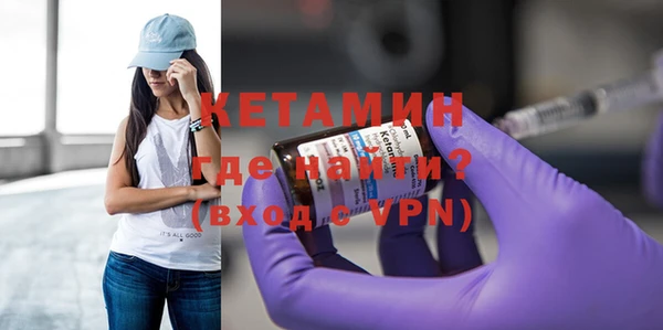 кокаин премиум Белая Калитва