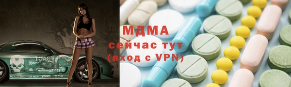 дживик Михайловск