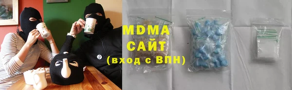 mdpv Вязьма