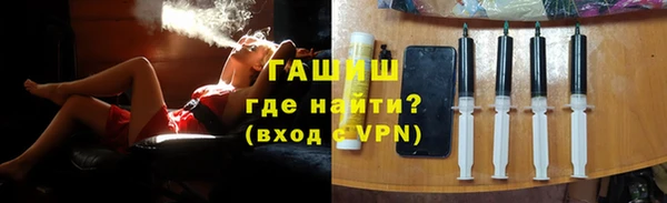 кокаин премиум Белая Калитва