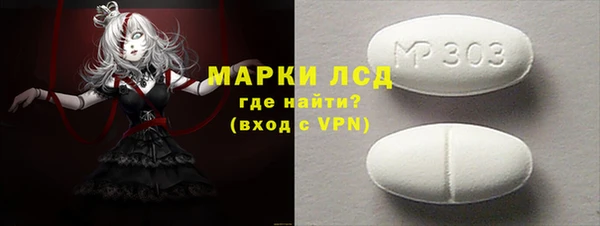 кокаин премиум Белая Калитва