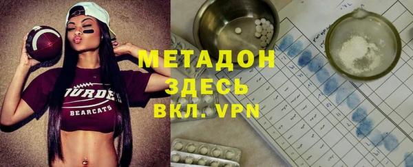 соль ск Бикин
