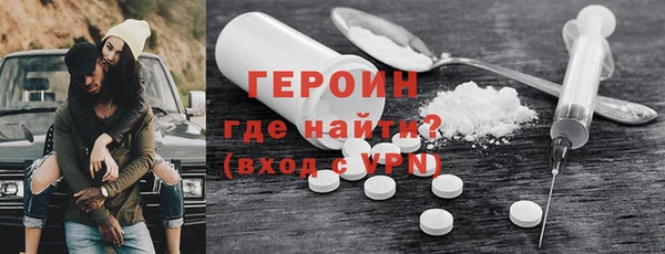 ГАЛЛЮЦИНОГЕННЫЕ ГРИБЫ Билибино
