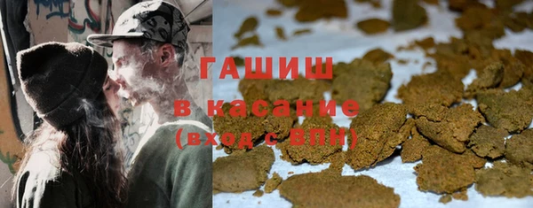 шишки Верхнеуральск