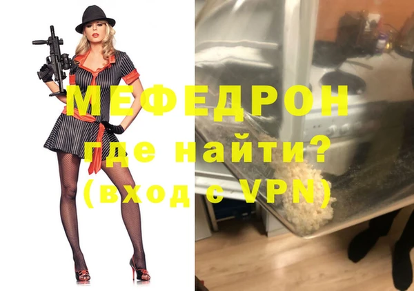 ГАЛЛЮЦИНОГЕННЫЕ ГРИБЫ Билибино