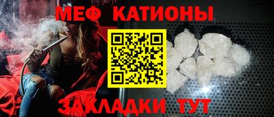 MDMA Premium VHQ Волгодонск