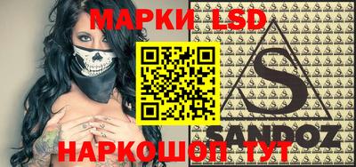 MDMA Premium VHQ Волгодонск