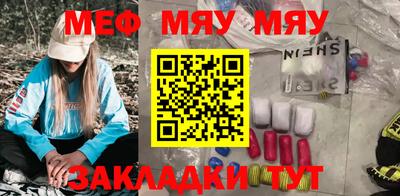 MDMA Premium VHQ Берёзовский