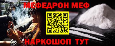 MDMA Premium VHQ Берёзовский