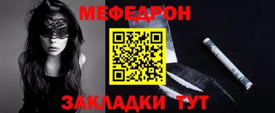 MDMA Premium VHQ Берёзовский