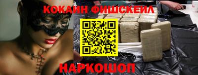 MDMA Premium VHQ Волгодонск