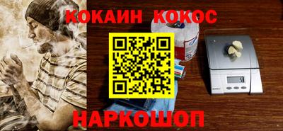 MDMA Premium VHQ Берёзовский