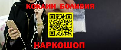 MDMA Premium VHQ Берёзовский