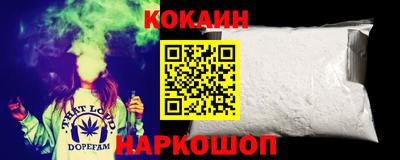MDMA Premium VHQ Волгодонск