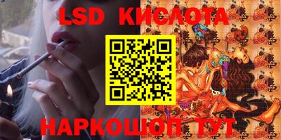 MDMA Premium VHQ Волгодонск