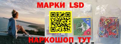 MDMA Premium VHQ Волгодонск