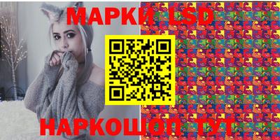 MDMA Premium VHQ Волгодонск