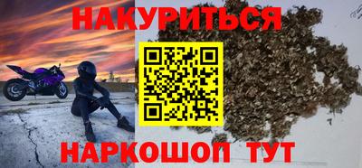 MDMA Premium VHQ Волгодонск