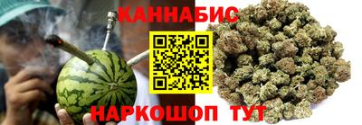 MDMA Premium VHQ Волгодонск