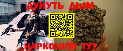 MDMA Premium VHQ Волгодонск