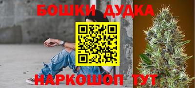 MDMA Premium VHQ Волгодонск