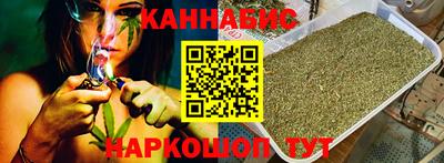 кокаин перу Беслан