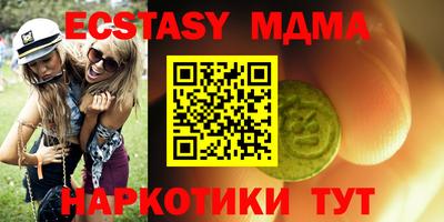 прущая мука Бузулук