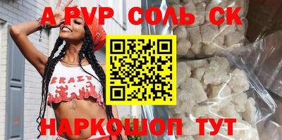 MDMA Premium VHQ Берёзовский