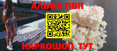 a pvp Бугуруслан