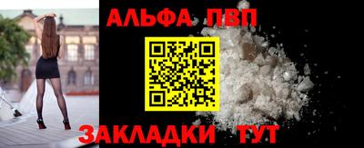 MDMA Premium VHQ Волгодонск
