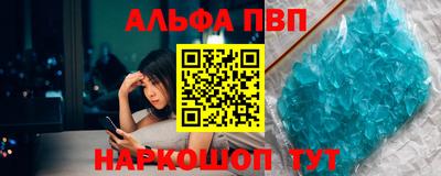 кокаин колумбия Заводоуковск