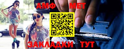 MDMA Premium VHQ Берёзовский