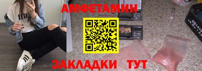 MDMA Premium VHQ Берёзовский