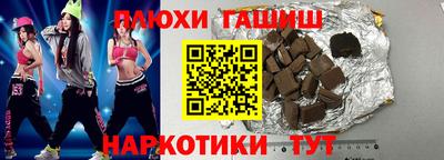 MDMA Premium VHQ Берёзовский