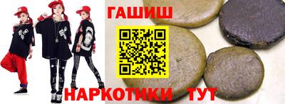 каннабис Будённовск