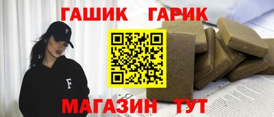 MDMA Premium VHQ Волгодонск
