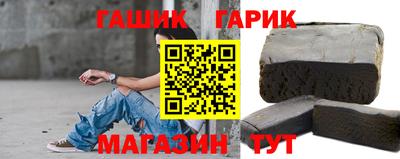 каннабис Будённовск