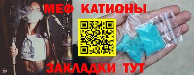 кокаин перу Беслан