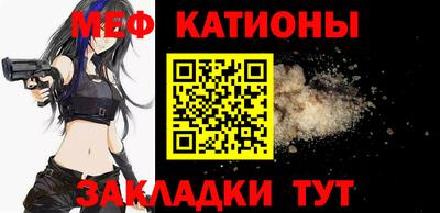 a pvp Бугуруслан