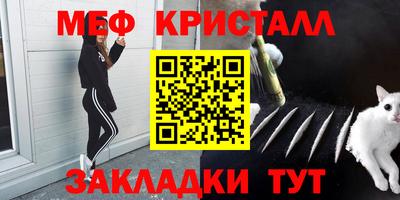 кокаин перу Беслан