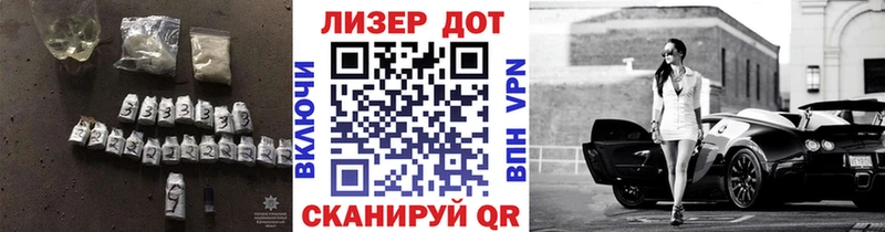 LSD-25 экстази кислота  Гагарин 