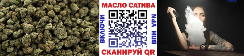 Дистиллят ТГК THC oil  наркошоп  Гагарин 